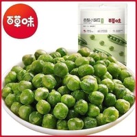 Be&Cheery; 百草味 坚果 蒜香小豌豆100g