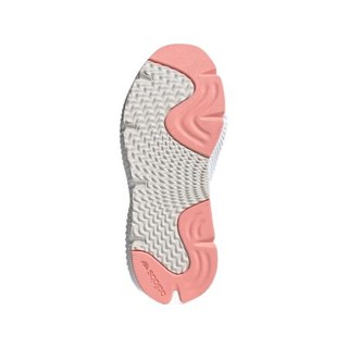 adidas 阿迪达斯 Prophere W 女子休闲运动鞋 FY3363 灰色 36.5