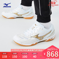 Mizuno 美津浓 男士羽毛球鞋轻量缓震透气专业运动鞋WAVE FANG PRO 50/白色/金色 40.5