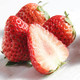 88VIP：丹东红颜 99奶油草莓 约15-24颗 共约重500g