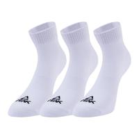 PEAK 匹克 男子运动袜 YY50121 白色 3双装