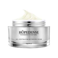 HOPEDENSE HD焕彩活性修护眼霜 20g