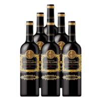 LAMOUR 拉慕城堡 法国(LAMOUR) 红酒进口 拉慕干红葡萄酒 750ml 黑标6瓶整箱装