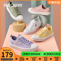 Skechers斯凯奇女鞋2021新款休闲帆布鞋低帮鞋板鞋时尚个性饼干鞋 155126 黑色 35