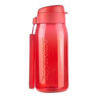 Tupperware 特百惠 塑料杯 550ml 辣椒红