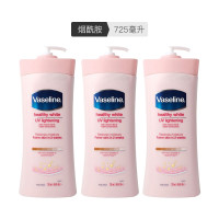 黑卡会员：Vaseline 凡士林 维他亮肤亮采修护润肤露  725ml*3（三款可选）