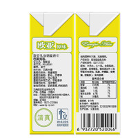 OUYA 欧亚 Europe-Asia） 原味酸奶饮料 高原云南大理 250g*24盒/箱
