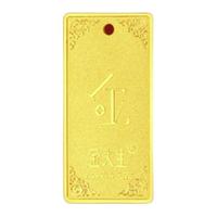 KTS 金大生 K849D 金牌金条 5.2g Au9999