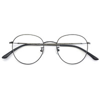 HAN 汉 HD9023 经典纯黑合金眼镜框+1.56折射率 非球面防蓝光镜片