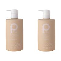 柏缇 海藻维生素E护发素 475ml*2