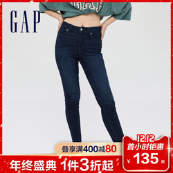 Gap 盖璞 女装时尚高腰弹力深蓝色牛仔裤619242秋冬新款修身款紧身裤女