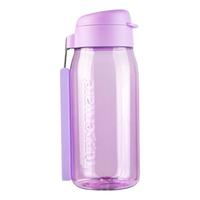 Tupperware 特百惠 塑料杯 550ml 维菊紫
