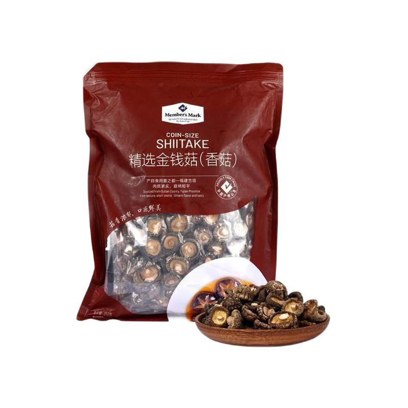 MEMBER'S MARK 会员制仓储店 精选金钱菇 450g