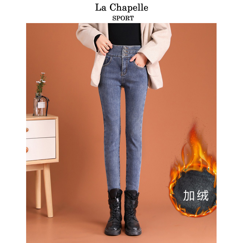 La Chapelle 拉夏贝尔 女士加绒牛仔裤 28059