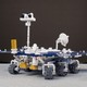 评论有奖、小编精选：目标！火星！ONEBOT 爱其科技 祝融号火星车