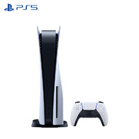 SONY 索尼 国行 光驱版 PS5 PlayStation游戏主机
