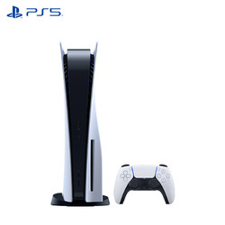 SONY 索尼 国行 光驱版 PS5 PlayStation游戏主机 耳机套装