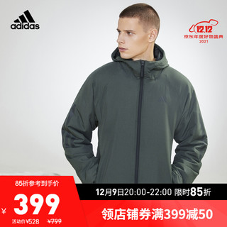 adidas 阿迪达斯 官网男装冬季户外运动棉服DZ1399 棕绿