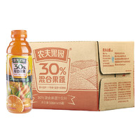 农夫果园 30%混合果蔬汁 500ml*15瓶