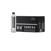 UCON 有矿 天然软矿泉水