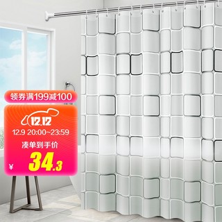 美居客 浴帘杆 浴帘 套装 免打孔多用途多功能可伸缩不锈钢浴杆（0.9-1.6m）送浴帘 黑白方块