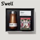 swell 四维 圣诞限定礼盒 S'well旅行者宽口保温瓶