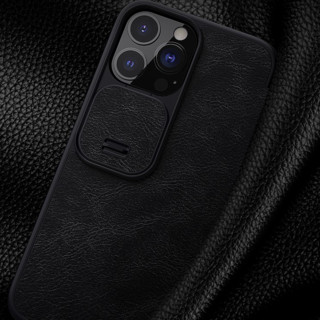 NILLKIN 耐尔金 秦系列 iPhone 13 Pro Max 手机壳 黑色