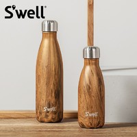 PLUS会员：swell 四维 木纹系列 保温杯 柚木 260ml