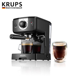 KRUPS 克鲁伯 德国克鲁伯(KRUPS)半自动咖啡机 家用单双杯奶泡咖啡机 XP320880