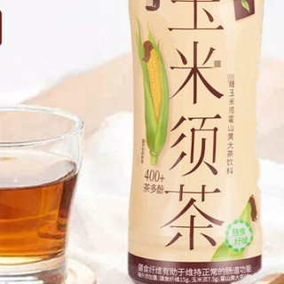 黄大特茶 无糖 玉米须茶 500ml*15瓶