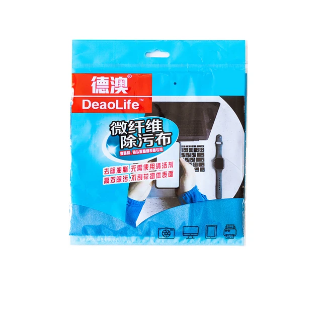 DEAO 德澳 微纤维除污布