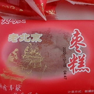 贝可芙 老北京 枣糕 500g