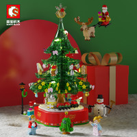 森宝积木 圣诞拼装玩具积木 圣诞树