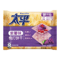Pacific 太平 梳打饼干 紫薯味 100g
