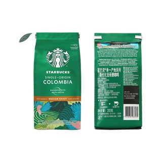 STARBUCKS 星巴克 中度烘焙 法压壶 研磨咖啡粉 200g