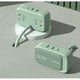 UGREEN 绿联 智充魔盒30W 创意多功能智能排插 接线板插座