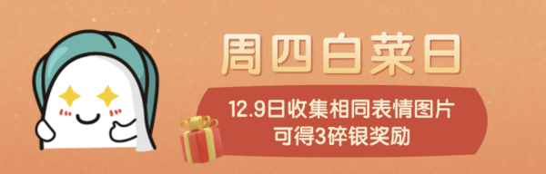 周四白菜日：DR.ROOS 袋鼠医生 一次性医用外科口罩 100只