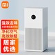 MI 小米 空气净化器4lite 除甲醛除异味2S升级款 家用 除雾霾PM2.5 轻音设计 米家空气净化器4lite