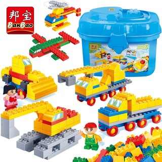 BanBao 邦宝 启智系列拼装积木儿童玩具礼物 交通工具6507 大颗粒