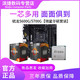 AMD 锐龙R5 5600G/5700G微星华硕套装全新处理器自带核显盒装散片