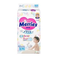 88VIP：Merries 妙而舒 超薄透气系列 婴儿纸尿裤 L54片