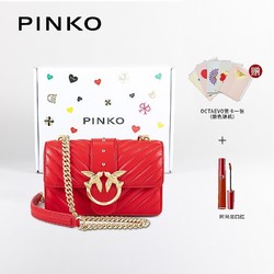 PINKO 品高 mini羊皮经典绗缝飞鸟包 告白礼盒 1P22BWY7FY R43