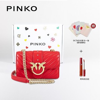 PINKO 品高 mini羊皮经典绗缝飞鸟包 告白礼盒 1P22BWY7FY R43