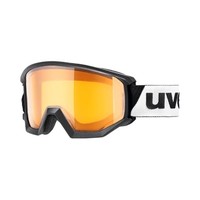 极限凑单：uvex滑雪头盔+雪镜+滑雪服+雪裤+滑雪手套