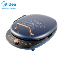 Midea 美的 电饼铛家用双面加热深可悬浮烤盘大火力烙饼锅煎饼铛早餐机蒸汽煎烤机JKC3005