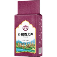 品冠膳食 泰国香米 500g 尝鲜装