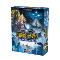 BLIZZARD 暴雪 魔兽世界 巫妖王之怒