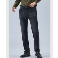 Brloote 巴鲁特 男士直筒牛仔裤 BW1197N315