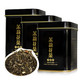 张一元 茶叶 特级浓香茉莉花茶150g（50g*3罐）特级黑罐茉莉香浓茗茶
