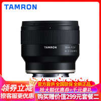 TAMRON 腾龙 Tamron)F053 35mm F/2.8 Di III OSD M1:2微距